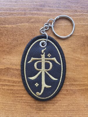 "JRR Token"