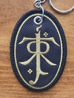 "JRR Token"